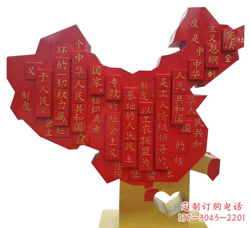 无锡城市不锈钢党旗雕塑的传承与发展
