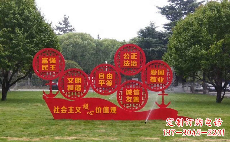无锡城市文化形象的核心价值观雕刻