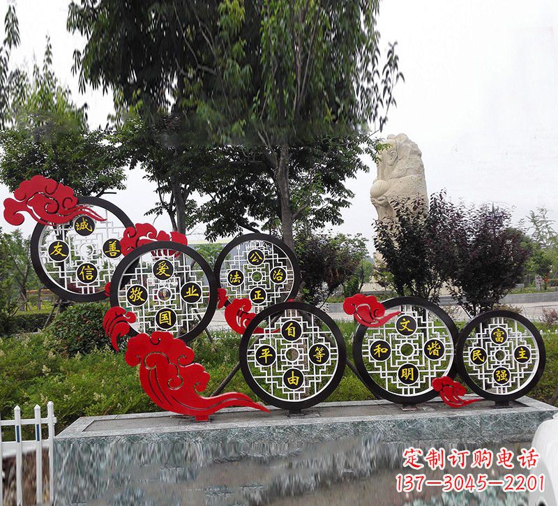 无锡展现社会主义价值观的不锈钢雕塑