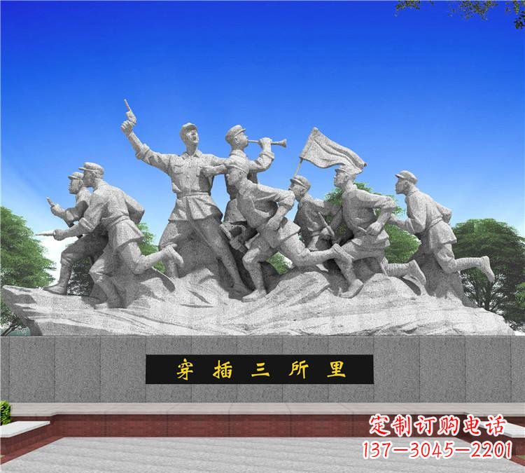 无锡红军雕塑传承伟大革命精神