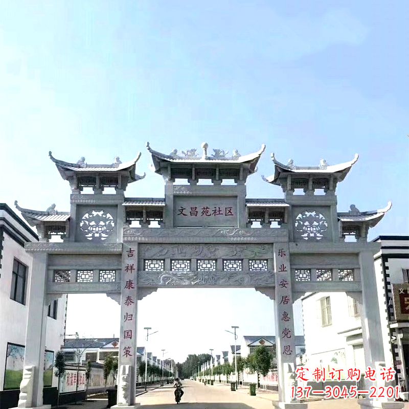无锡城市之眼石雕牌坊