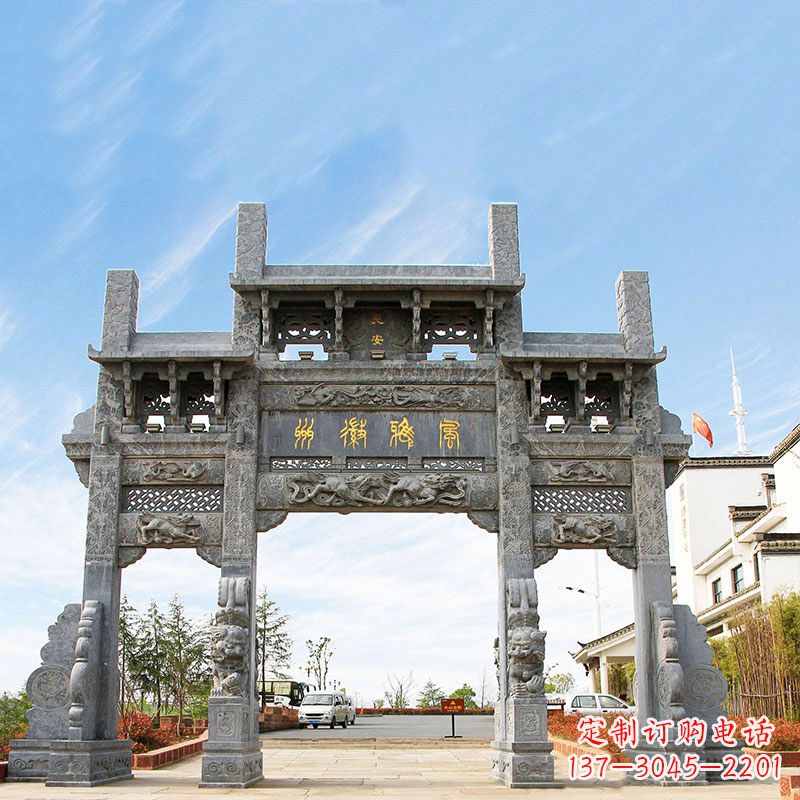 无锡城市园林石雕牌坊