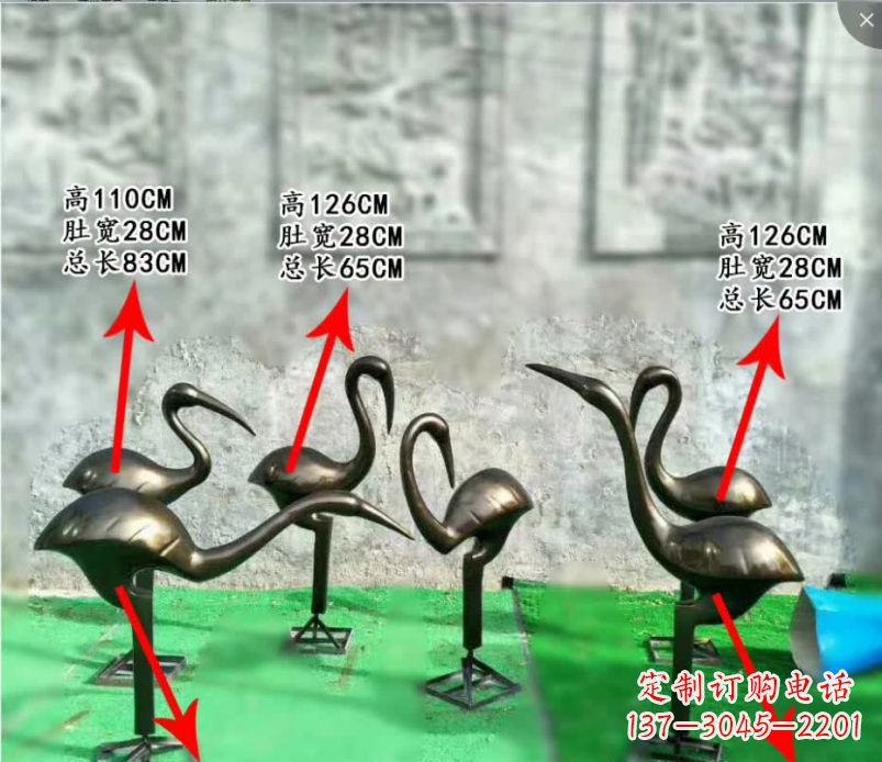 无锡丹顶鹤的传说——古朴雅致的铜雕塑