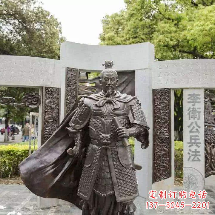 无锡初唐时期杰出的军事家李靖铜雕塑像