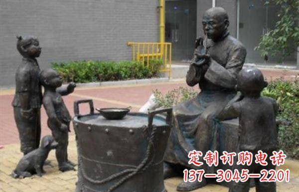 无锡糖果人铜雕——艺术之美