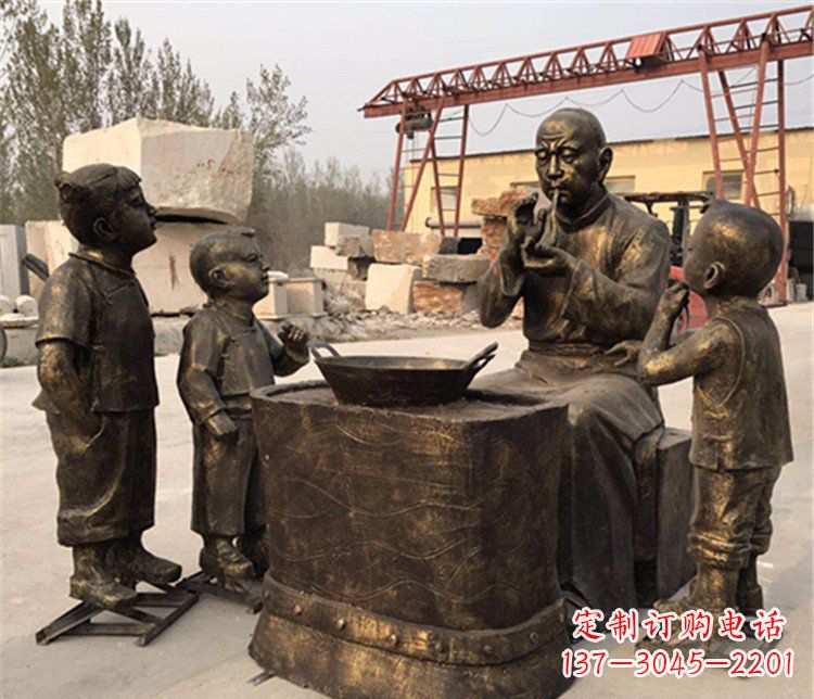 无锡吹糖人人物街边小品铜雕雕塑