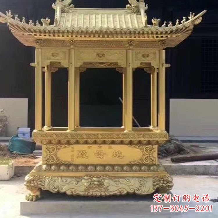 无锡纯铜龙凤浮雕香炉