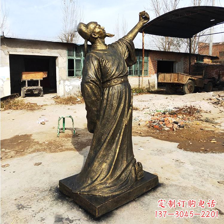 无锡纯铜青莲居士李白雕塑