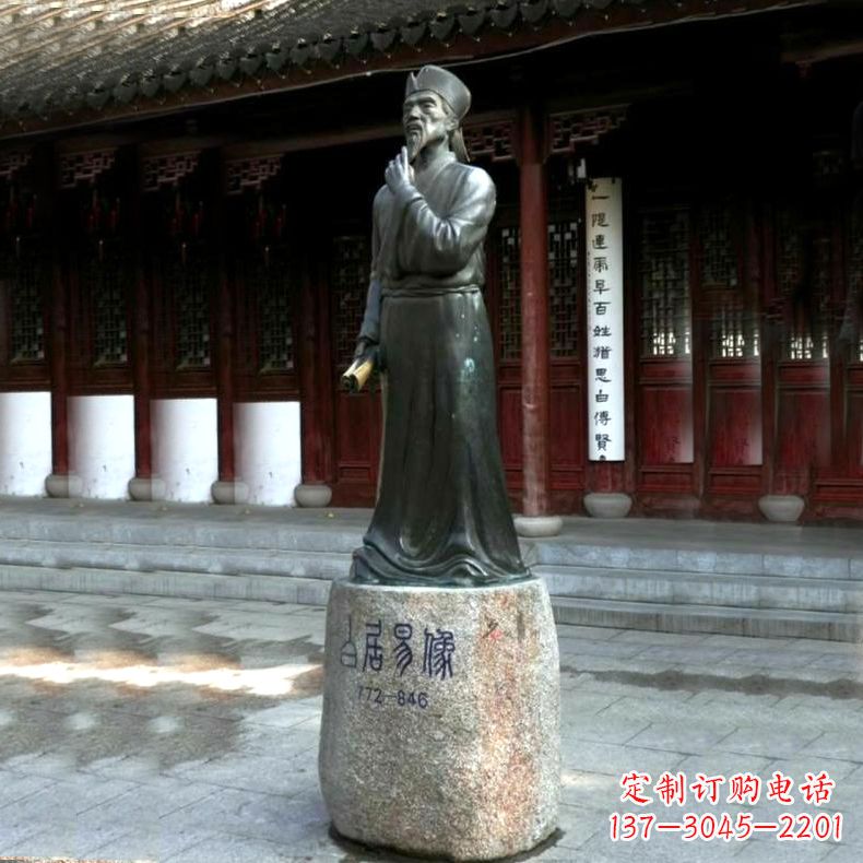 无锡白居易铜雕像向著名诗人致敬