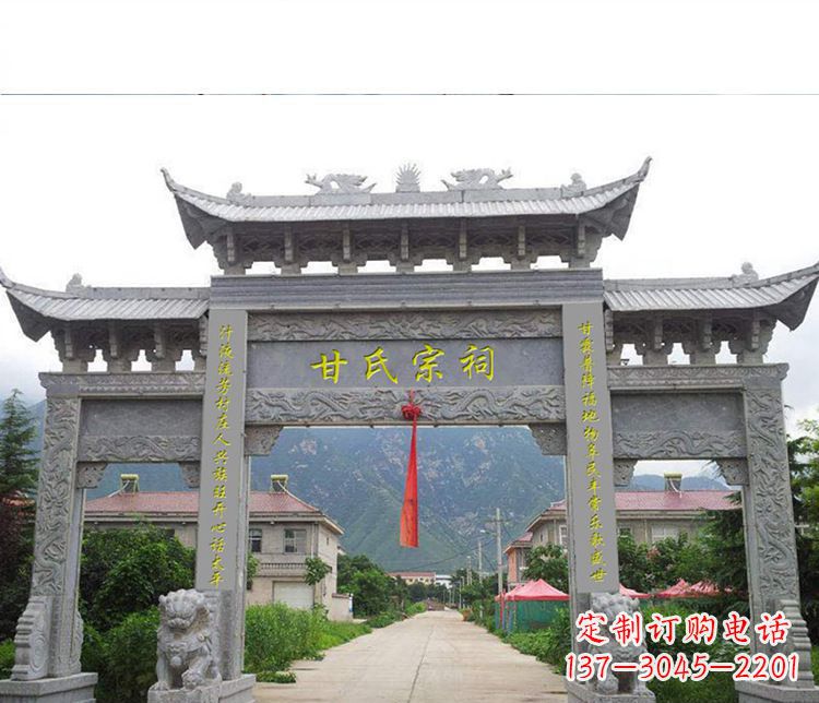 无锡祠堂三门牌坊石雕