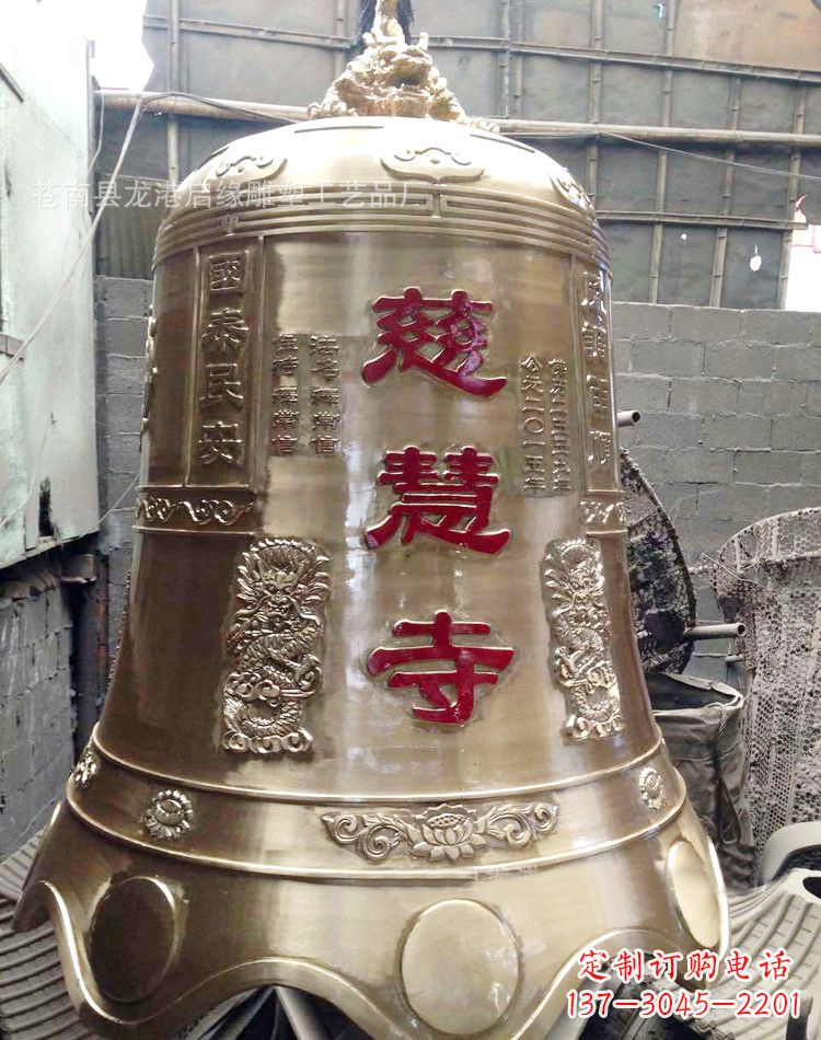 无锡慈慧寺著名铜钟雕塑
