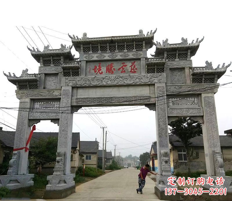 无锡慈云腾境三门牌坊石雕