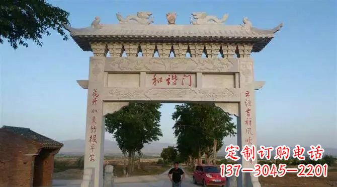 无锡村口单门牌坊石雕