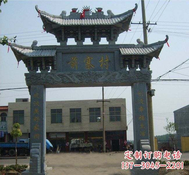 无锡村口牌坊石雕
