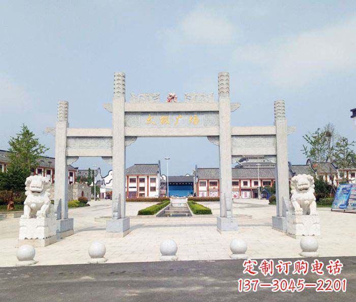 无锡村口三门石雕牌坊 (2)
