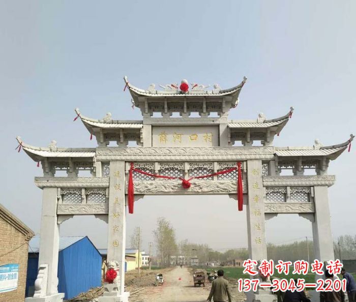 无锡村口三门石雕牌楼 (4)