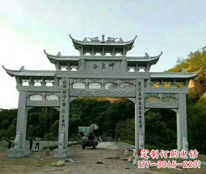 无锡村口三门石雕牌楼 (5)