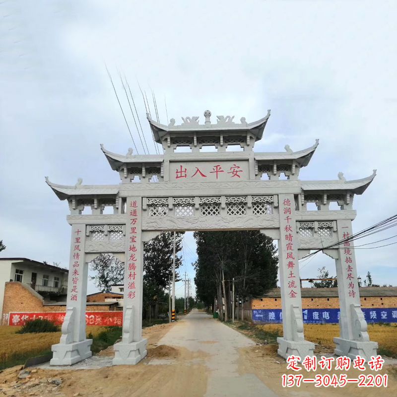 无锡村口三门石雕牌楼