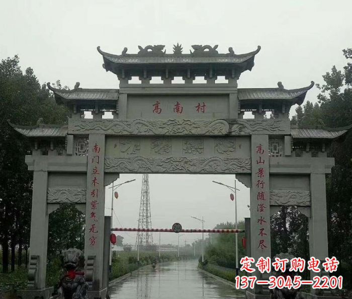 无锡村口三门石雕牌楼_1 (2)