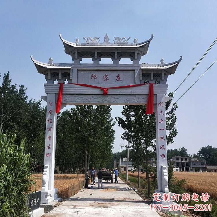 无锡村落单门石牌坊