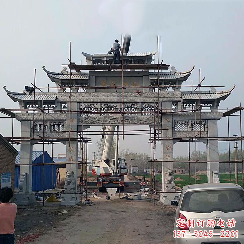 无锡村落入口仿古石牌坊