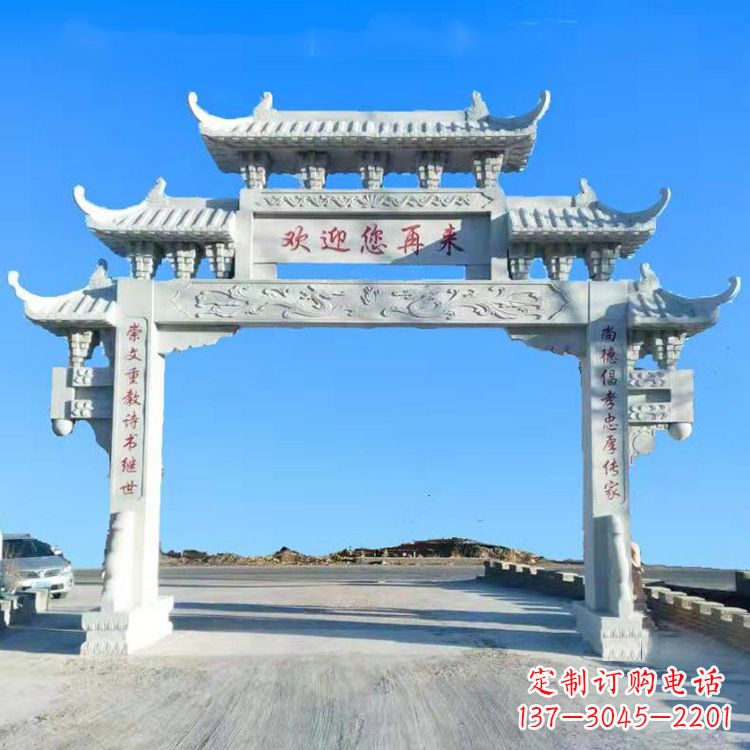 无锡村镇单门石牌坊