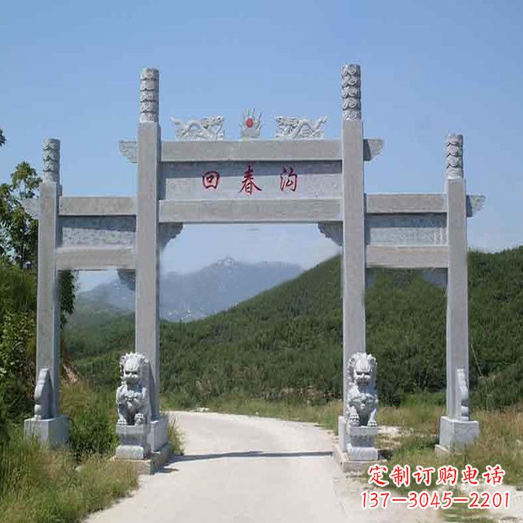 无锡村落入口无楼牌坊