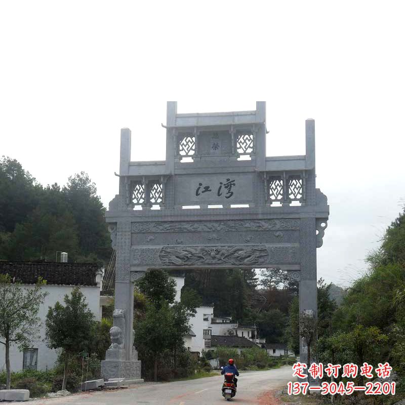 无锡村镇仿古单门石牌坊