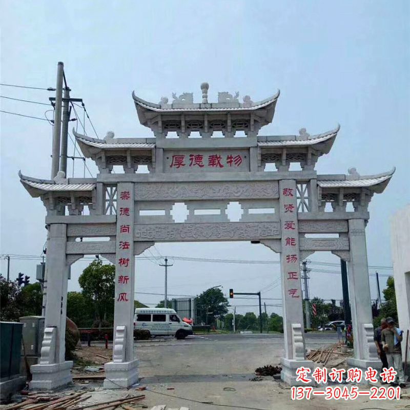 无锡村镇路口石雕牌坊