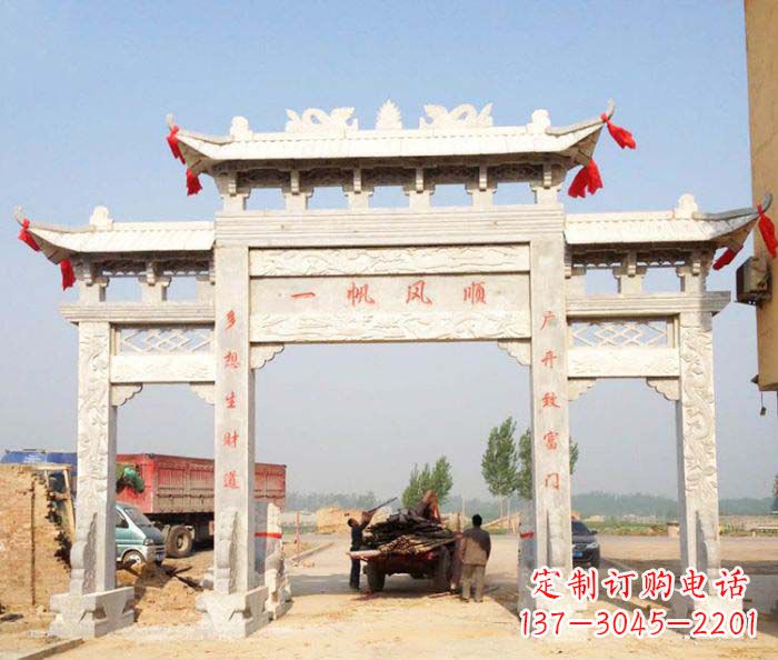 无锡村庄大理石三门牌坊石雕 (2)