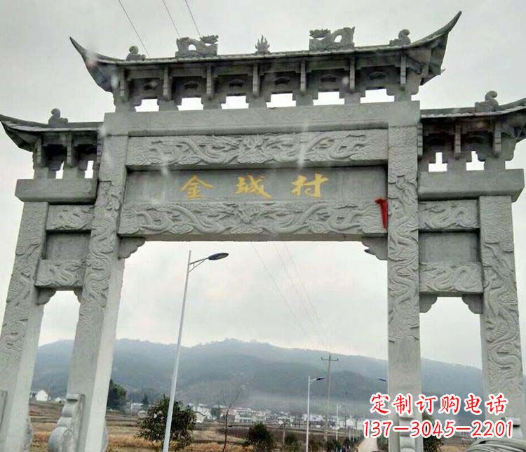 无锡村庄牌坊石雕 (2)