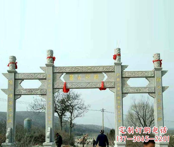 无锡村庄门牌坊石雕