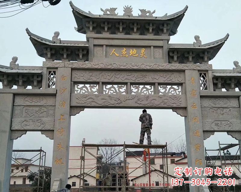 无锡村庄牌坊石雕