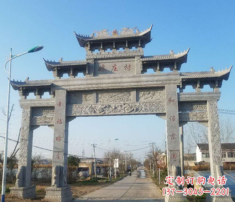 无锡村庄牌坊石雕——展现中国古典建筑魅力