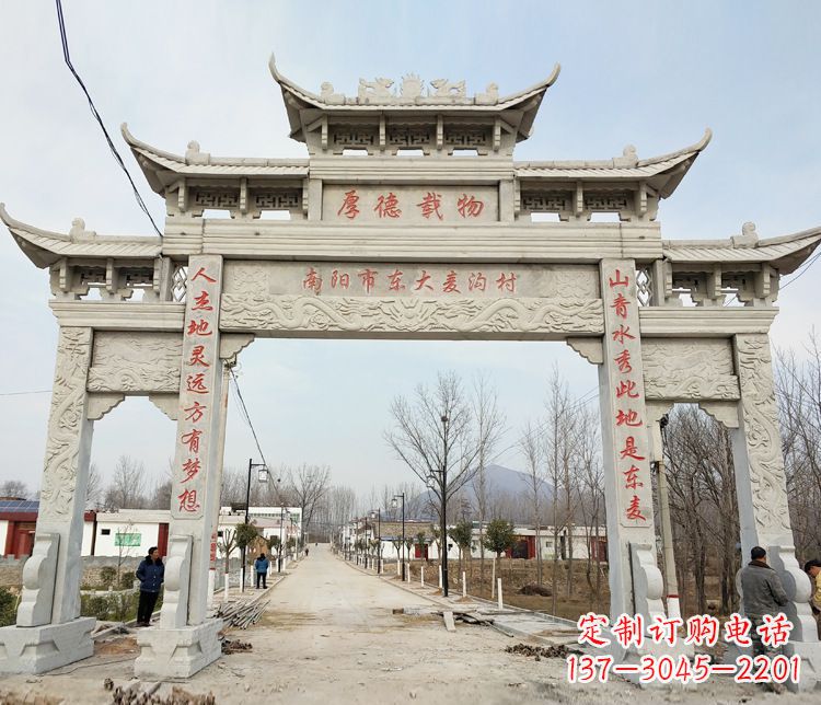 无锡此牌坊的石雕