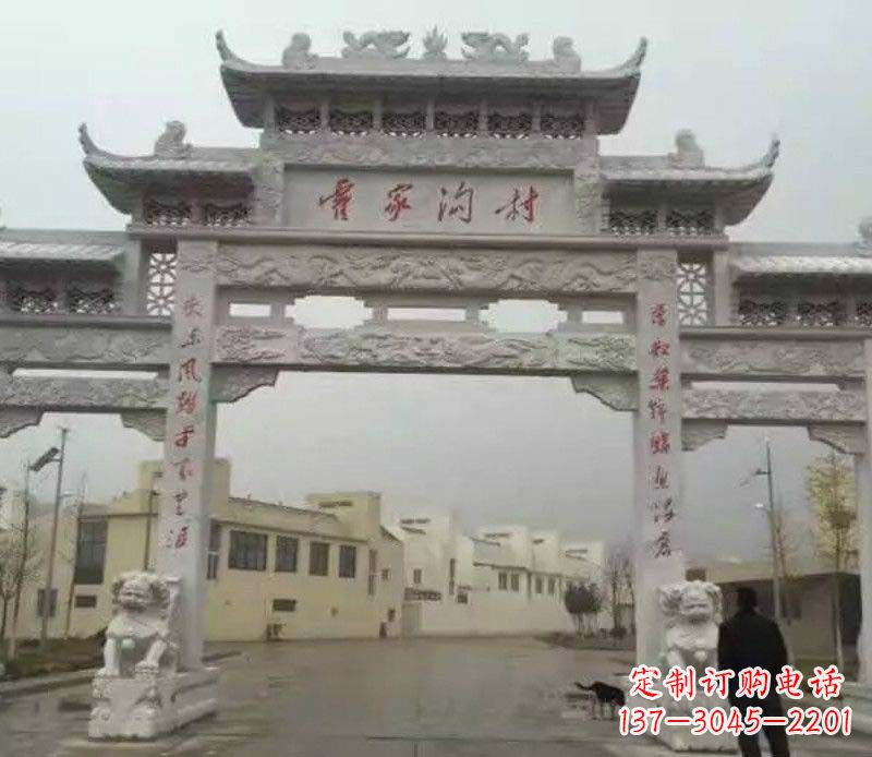 无锡村庄三门石牌坊雕塑的历史与文化