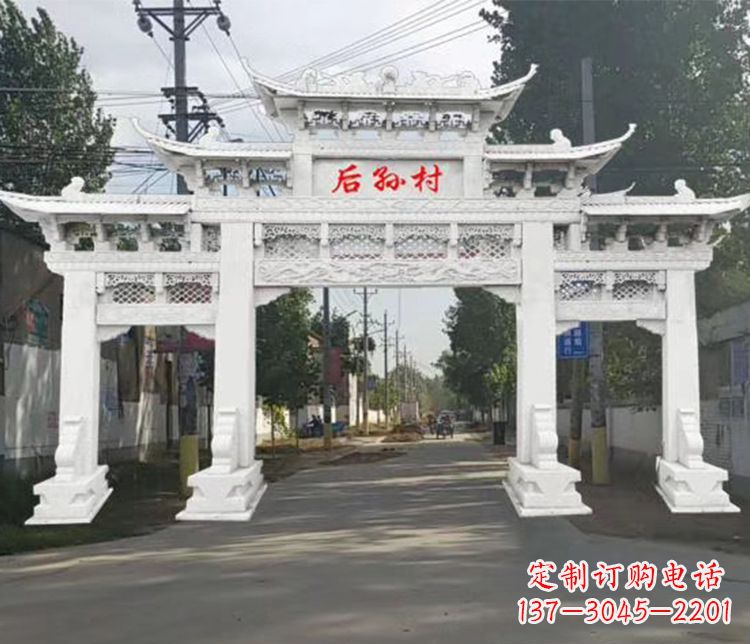 无锡精巧古朴的村庄牌坊石雕