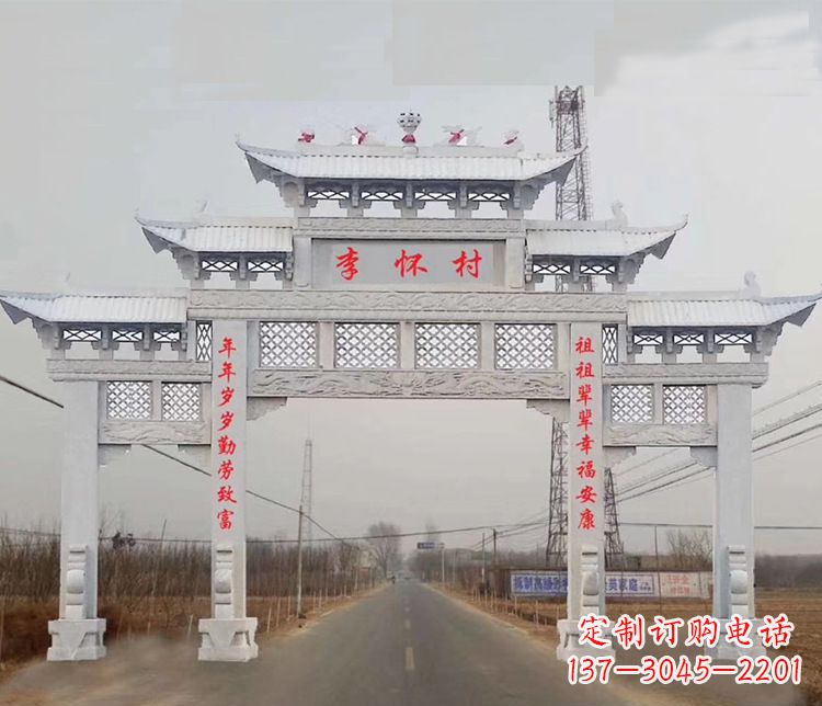 无锡村庄石牌坊石雕传承中国传统艺术