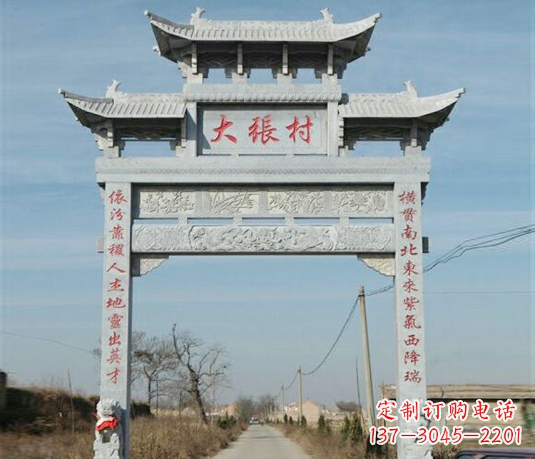 无锡村庄石牌坊石雕传承民间文化