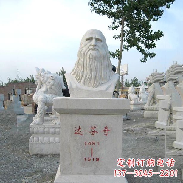 无锡达芬奇的经典雕塑——汉白玉石头像