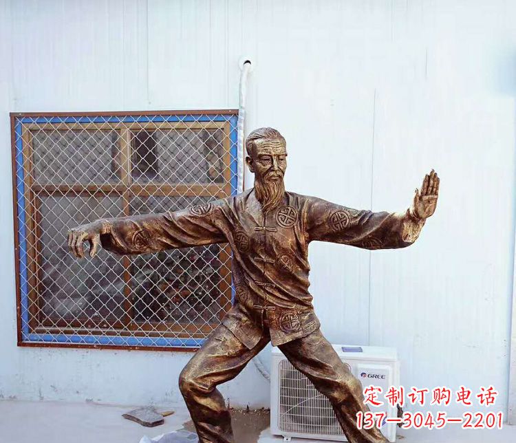 无锡传承百年太极拳雕塑