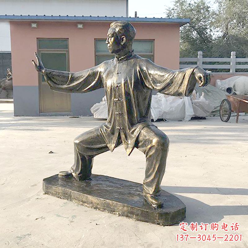 无锡太极拳雕塑