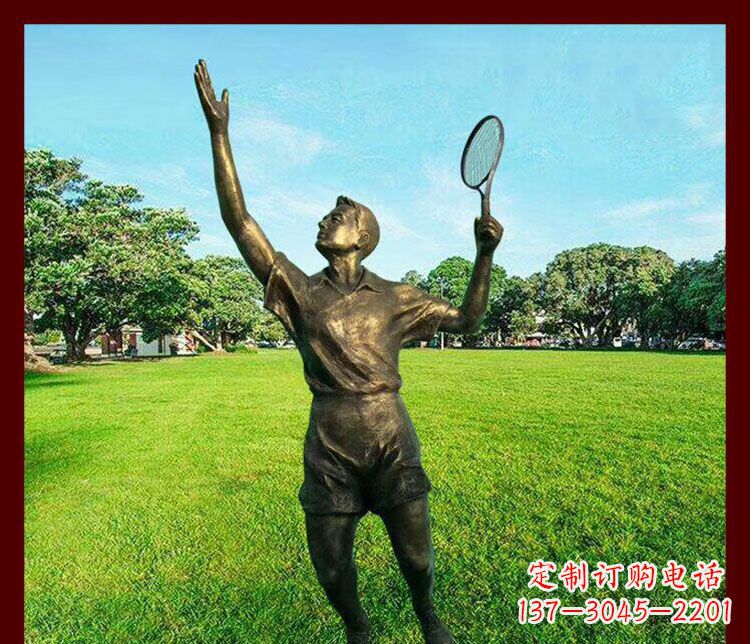 无锡艺术与运动的完美结合——羽毛球雕塑