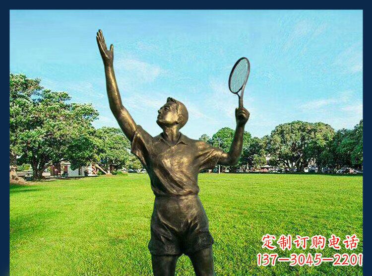 无锡羽毛球雕塑匠心之作