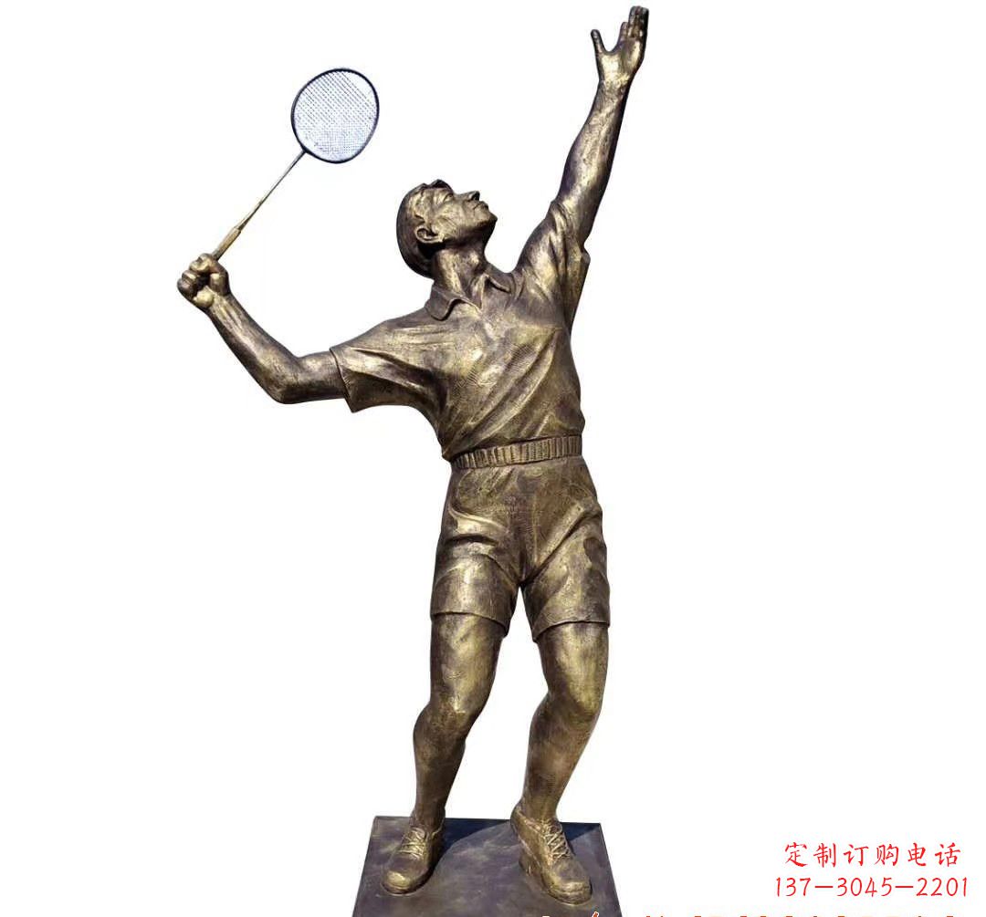 无锡羽毛球雕塑传承精神,展现风采