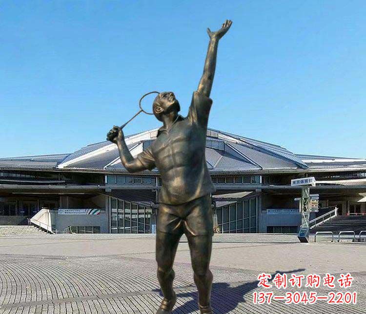 无锡羽毛球雕塑表现运动精神