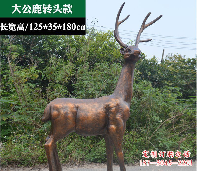 无锡精美仿铜动物雕塑