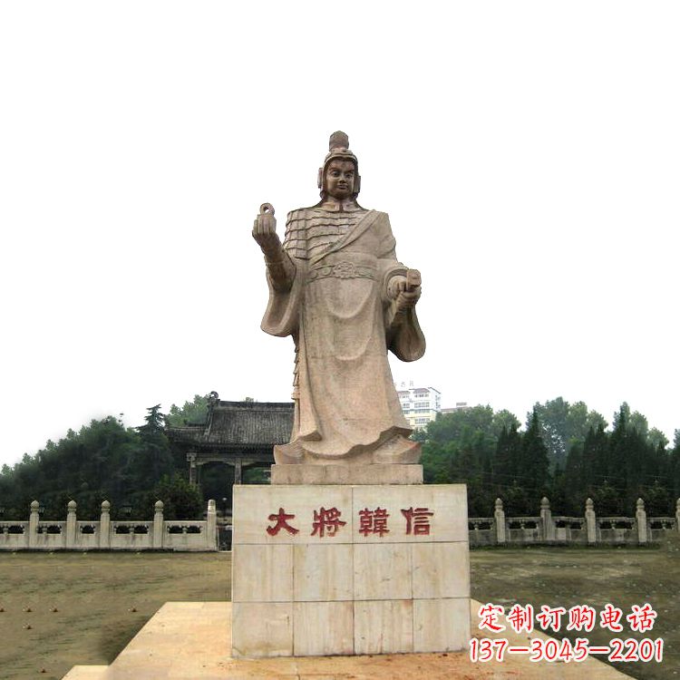 无锡大将韩信景区园林雕像-公园历史名人古代著名军事家雕塑