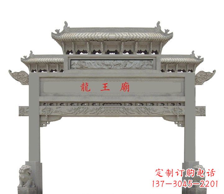 无锡大理石单门牌坊雕塑