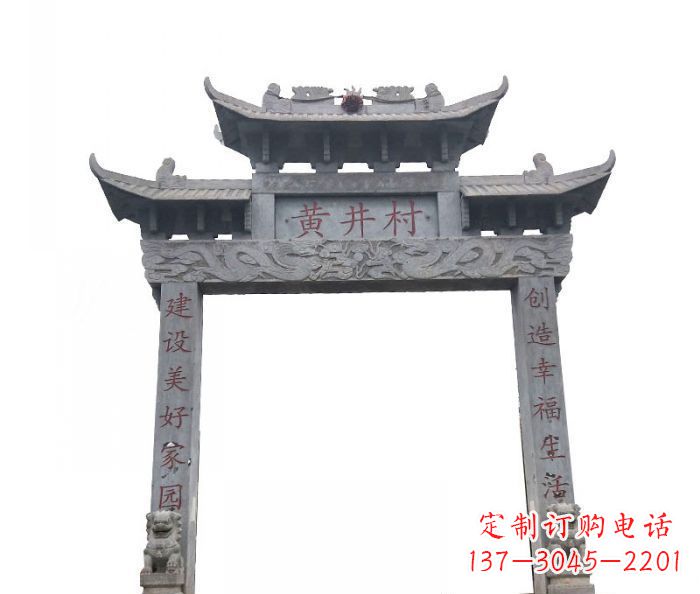 无锡大理石单门石雕牌楼 (2)